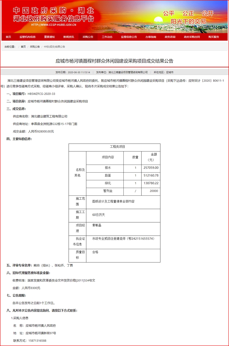 無標題-4_副本.jpg